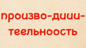 Король и Шут "машина смерти" 1 час