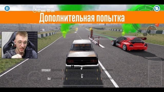 HAKOSUKA в ТОП-32! ЭТА ИМБА ОБЪЕЗЖАЕТ ВСЕХ! РАНДОМНЫЙ ТОП-32! [CarX Drift Racing 2] смотреть онлайн