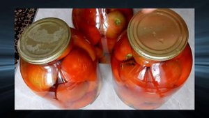 Заготовки на зиму маринованные помидоры с лимонной кислотой и гвоздикой