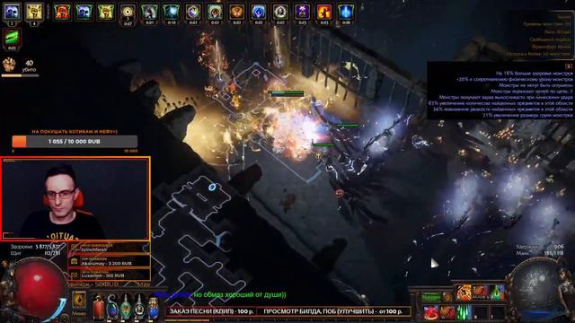 Апаем атлас, кражи, общение ответы на вопросы) смотреть онлайн