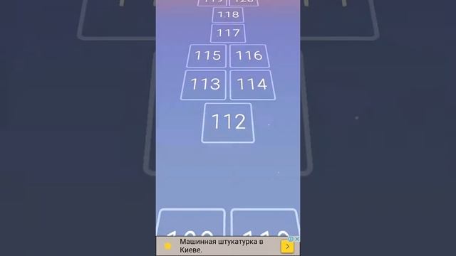 КЛАССИКА • ИГРА НА ТЕЛЕФОН • ИГРЫ смотреть онлайн