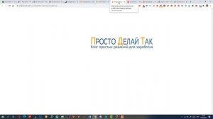 Как перевести растр в вектор онлайн. Конвертер jpg и png в svg