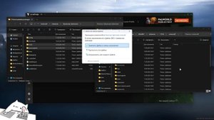 Оптимизация модами Minecraft 1.20.4 Fabric. Эксклюзивно для нашего сервер SMP Kijaeden