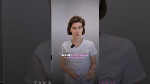 👂 Болевые ощущения в ушах во время перелета