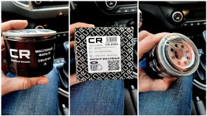 Масляный фильтр CARVILLE RACING CRL81180 для Хендай Крета 2.0