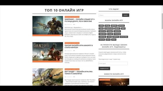 Играть онлайн бесплатно в игры приготовление еды смотреть онлайн