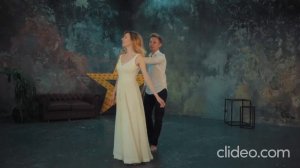 ДЛЯ РЕПЕТИЦИИ НА СВАДЬБУ