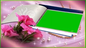 Футаж фото для альбома