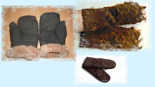 История варежки смотреть онлайн