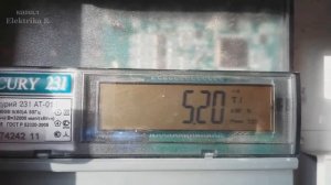 Меркурий 231 АТ 01 как снимать показания.