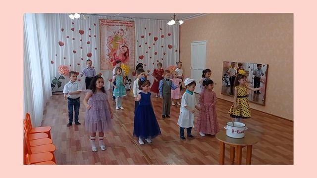 Варись, кашка (танец) смотреть онлайн