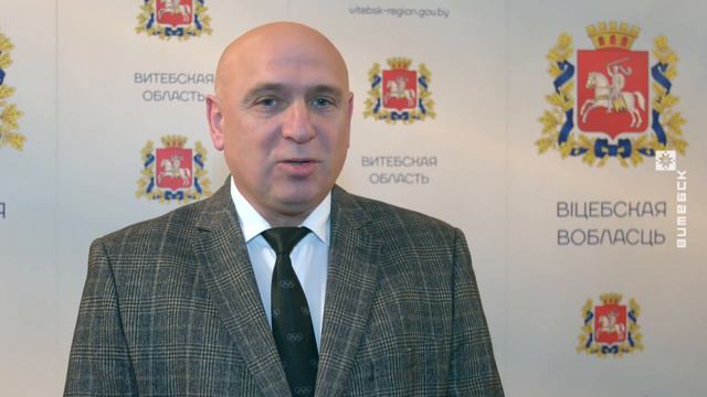 Лагатып да 85-годдзя Віцебскай вобласці (10.01.2023) смотреть онлайн