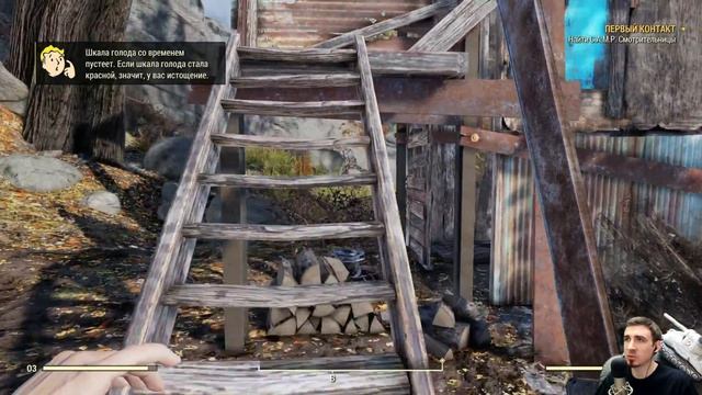 FALLOUT 76 ➤ Прохождение #1 ➤ ЯДЕРНЫЙ МИР