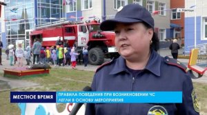 Воспитанники детского сада «Мечта» п. Пангоды вновь встречают гостей