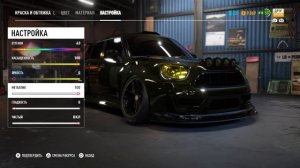 как круто заклеить тачку в need for speed payback.