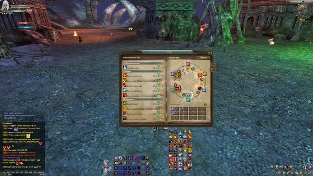 Гайд по рунам на Ассасина Perfect World 2021 смотреть онлайн