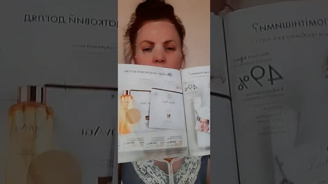 16 июня 2020 г. смотреть онлайн