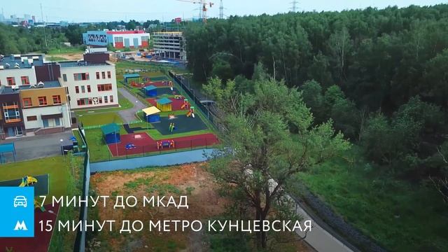 ЖК "Одинбург" - квартиры у леса смотреть онлайн