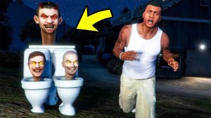 ПОЗВОНИЛ СКИБИДИ ТУАЛЕТУ И ОН ПРИШЁЛ КО МНЕ в ГТА 5 МОДЫ! SKIBIDI TOILET ОБЗОР МОДА в GTA 5 ВИДЕО