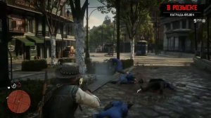 Максимальная награда за голову в рдр 2