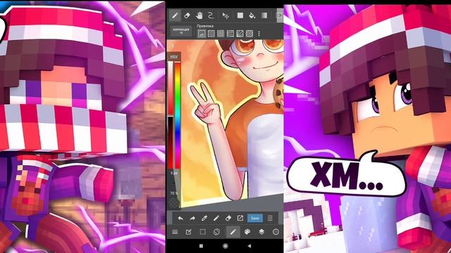 ❄️КАК НАРИСОВАТЬ ⛄АВАТАРКУ В СТИЛЕ UKI НА АНДРОИД ⚡ МАЙНКРАФТ ПЕ 1.16|1.1.5 смотреть онлайн