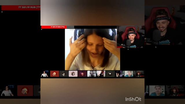 Вот как выглядит Греча ( крашиха) смотреть онлайн