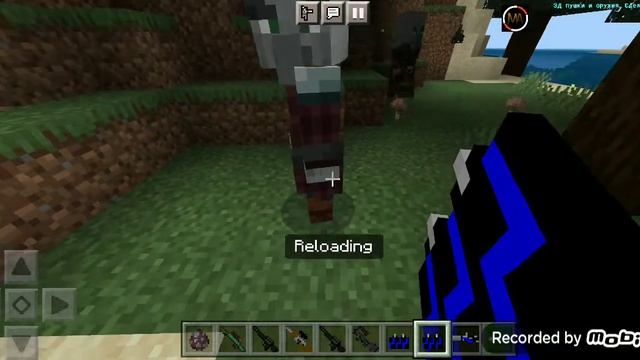 мод на оружие на майнкрафте бедрок эдийшин. смотреть онлайн