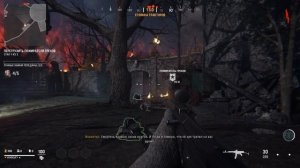 [Call of Duty: Vanguard] ВСЕ ПАСХАЛКИ зомби режима | Der Anfang