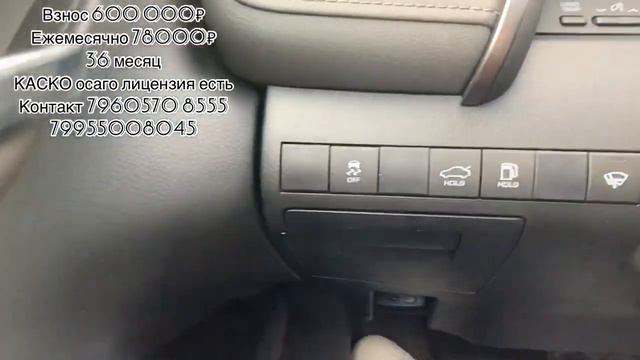 Выкупка салондон жаны машина #выкупавто #выкуп #выкупкыргыз #таксимосква смотреть онлайн