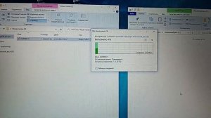 SSD диск Netac 7KRkiHgbsXV-2 ТБ  НЕ РАБОТАЕТ