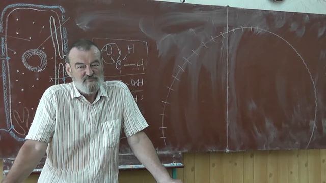 53 Повторение. Мутации. Промотор. Циста смотреть онлайн