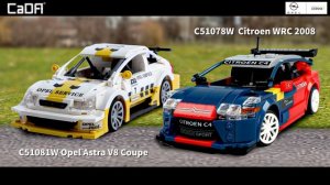 Opel Astra V8 Coupe Rally Car | CaDA C51081W