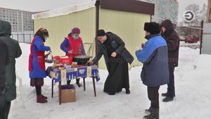 ПОМОЩЬ ЛЮДЯМ, НАХОДЯЩИМСЯ В ТРУДНОЙ ЖИЗНЕННОЙ СИТУАЦИИ,