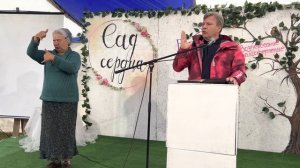 « Вороны дольные » Владимир Ноздрин, начальствующий епископ ОЦХВЕ России. Проповедь.