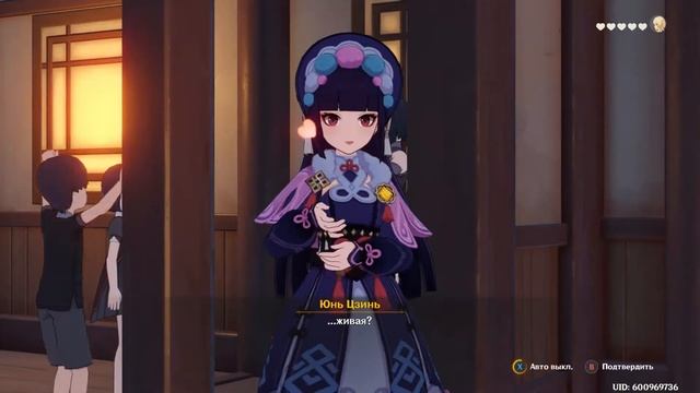 Genshin Impact. #21. Встречи с Юнь Цзинь. Сожаления об опасностях этого мира смотреть онлайн