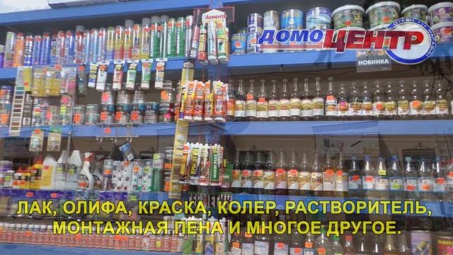 24 часа 19.04.2022 Ремонт дорог в г Алтай смотреть онлайн