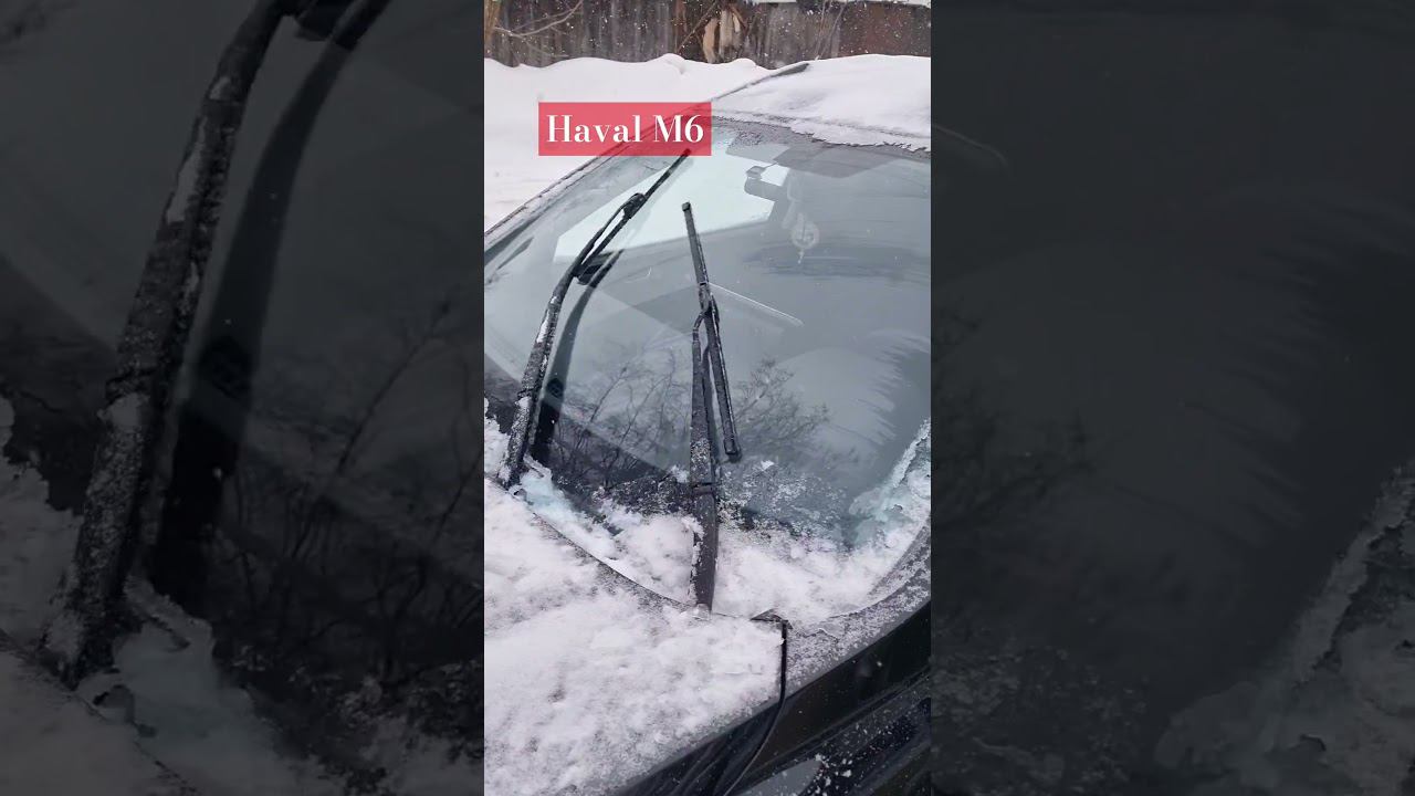 Хавал М6 дворники размер побольше #haval #russia #китайскиемашины смотреть онлайн