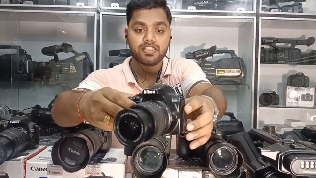 Second Hand Camera MDH3,Ux904k,Pv100, Canon 80D,7500,5300,200D Second Hand Dslr, Second Hand Drones