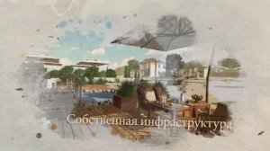 Коттеджный поселок Династия в самом центре Республики Крым