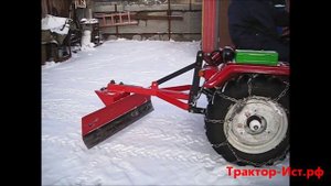 Задненавесной отвал на Уралец ХТ-180.wmv
