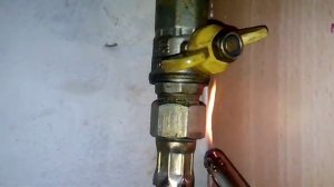 Газовая горелка