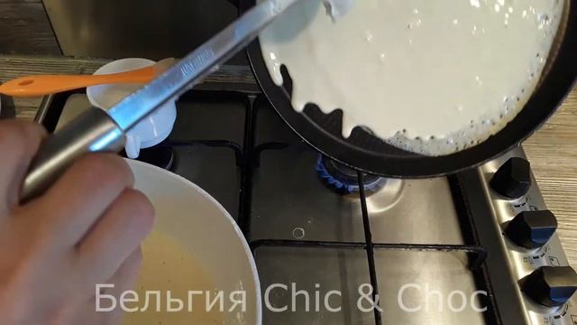?☕Постные блины на соевом молоке // Веганские блины ?? К праздничному столу //?