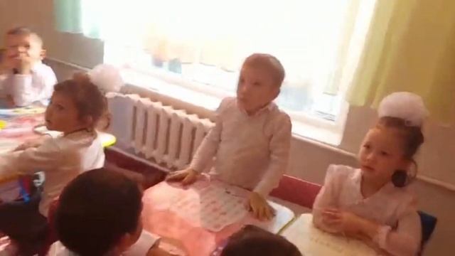 Урок на тему золотая осень смотреть онлайн