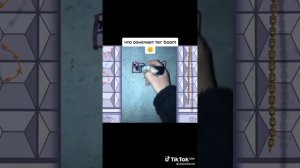 ЧТО ОЗНАЧАЕТ ТЕГ BOOM?