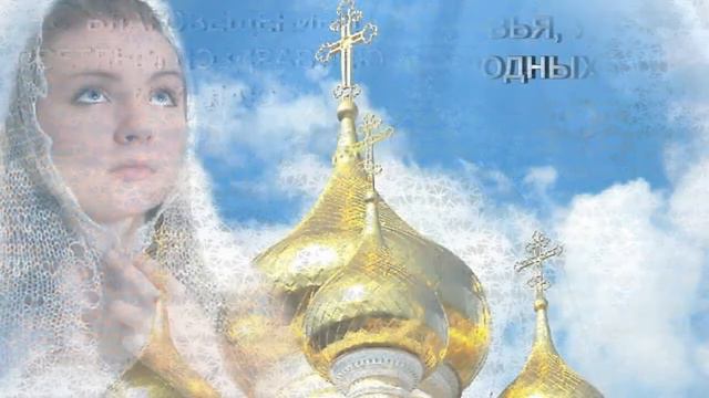 Благовещение. Музыкальная открытка.
