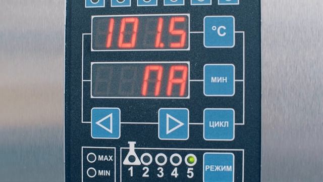 Стерилизатор паровой СПГА-100-1-НН. Подготовка стерилизатора к работе