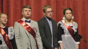 Песня классным руководителям