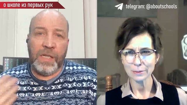 МОЛОДЫЕ ПЕДАГОГИ В ШКОЛЕ. КАК УДЕРЖАТЬСЯ В ПРОФЕССИИ?
