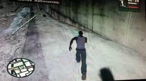 нашёл канализацию в канаве возле дома сиджея в гта Сан андреас