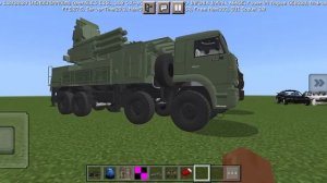 слив кибер сборки, спасибо за актив!